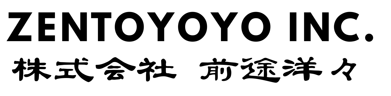 株式会社前途洋々